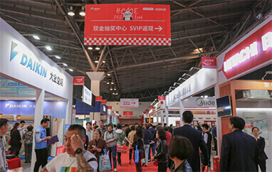 连云港装修博览会抽奖中心盛况